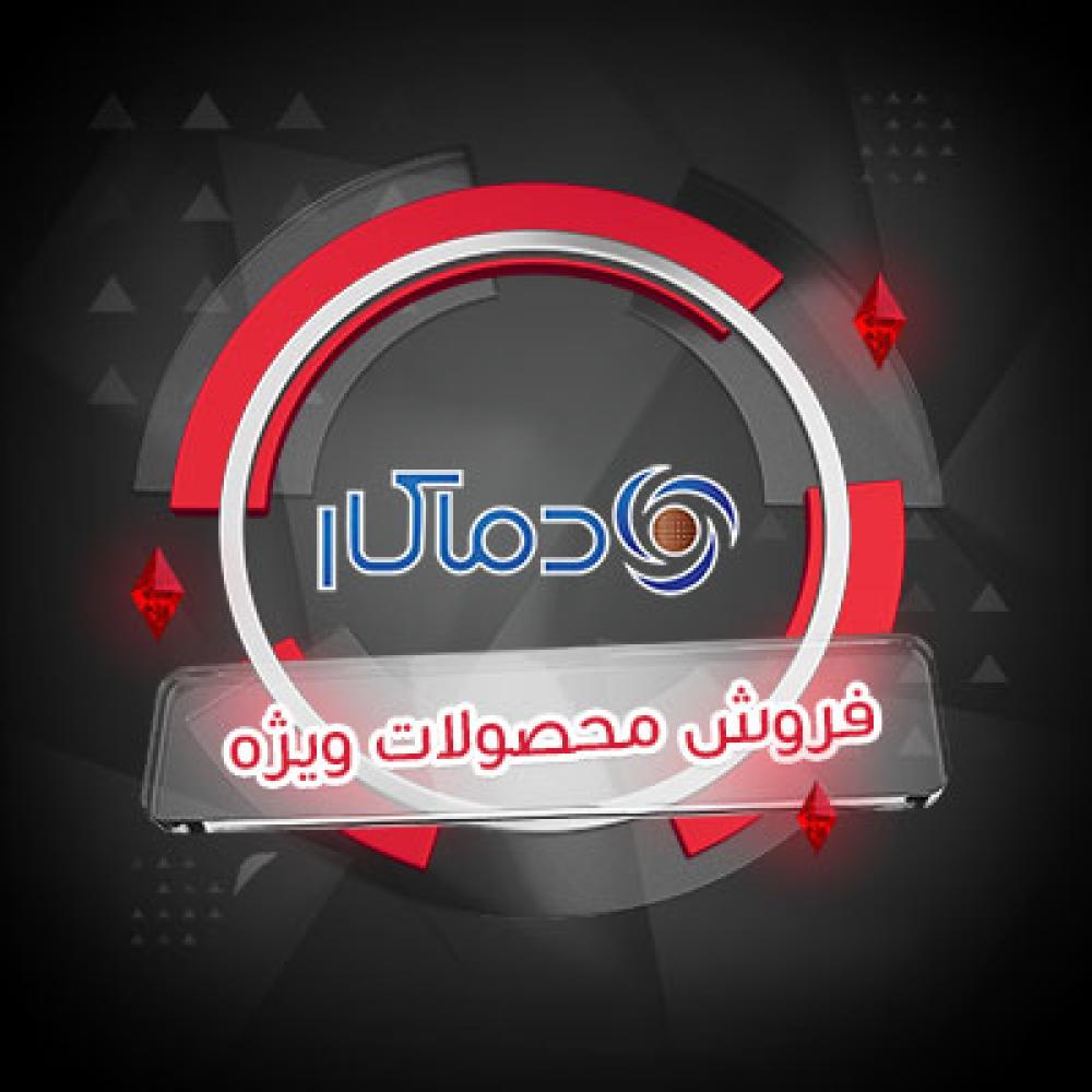 کت و شلوار ایتالیایی
