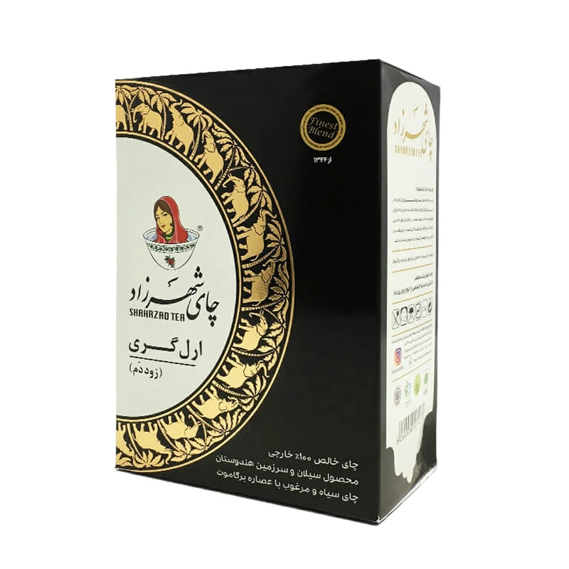 چای سیاه ارل گری شهرزاد معطر زود دم- 400 گرم