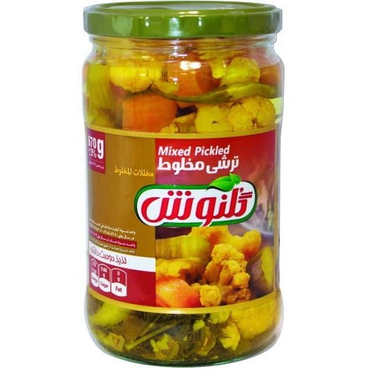 ترشی مخلوط 660 گرمی گلنوش