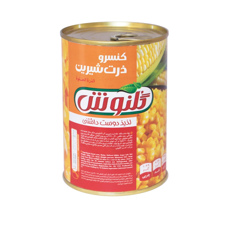 کنسرو ذرت شیرین 420 گرمی گلنوش