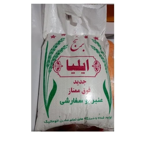 برنج عنبر بو سفارشی 10 کیلویی ایلیا